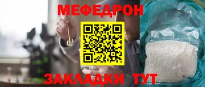 гидропоника Рыбинск
