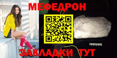 не бодяженный Рязань