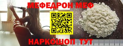 не бодяженный Рязань