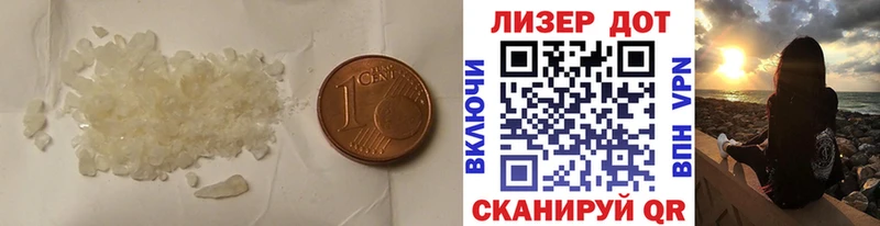 где купить наркотик  Семилуки  LSD-25 экстази кислота 