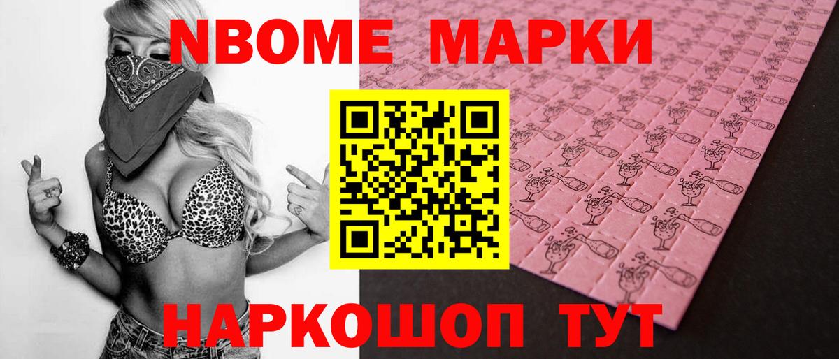 LSD-25 экстази  Вход с VPN  Лсд 25 экстази ecstasy  Семилуки  ЛСД экстази кислота 