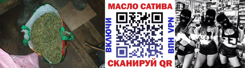 ТГК Wax  Семилуки 
