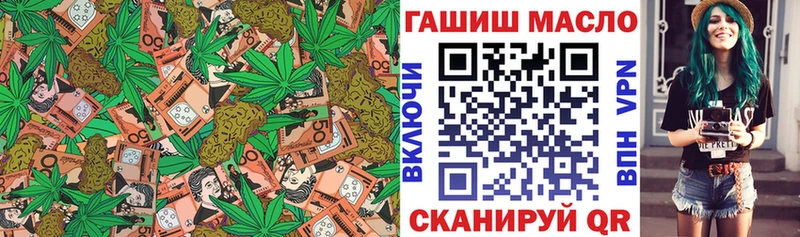 ТГК концентрат Семилуки