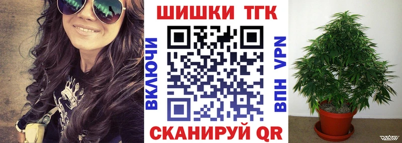 blacksprut зеркало  Семилуки  Каннабис планчик  сколько стоит 
